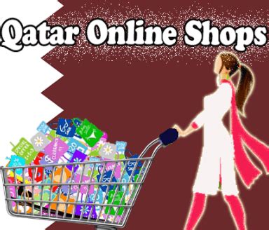 qatar online shopping site