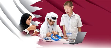 qatar platform for educational collaboration