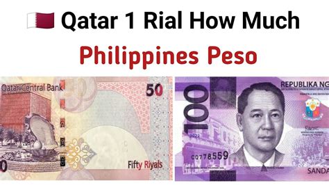 qatar riyal to philippines