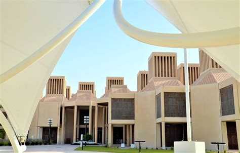 qatar university doha qatar