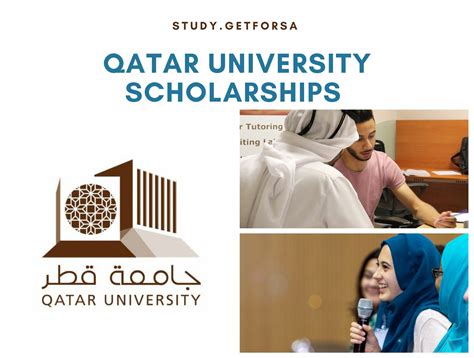 qatar university international scholarship