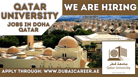 qatar university jobs in qatar