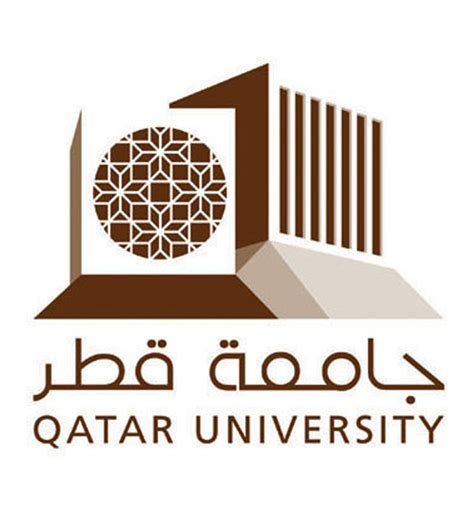 qatar university logo high resolution