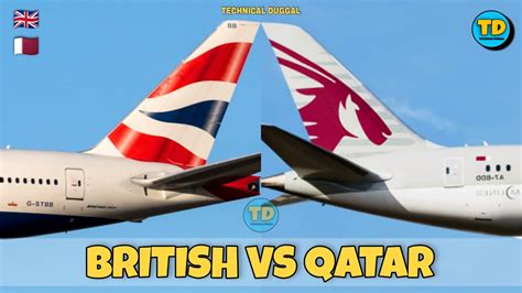 qatar vs british airways