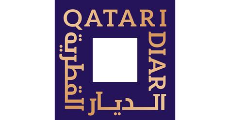 qatari diar contact