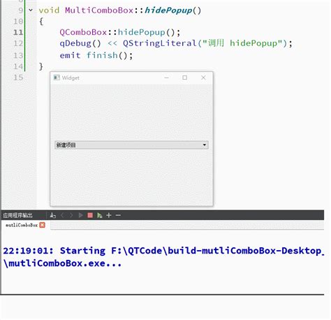 Qcombobox Source Code