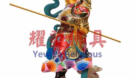 15" Bronze West Journey Qi Tian Da Sheng Sun WuKong Handsome Monkey