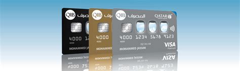 qib qatar airways credit card