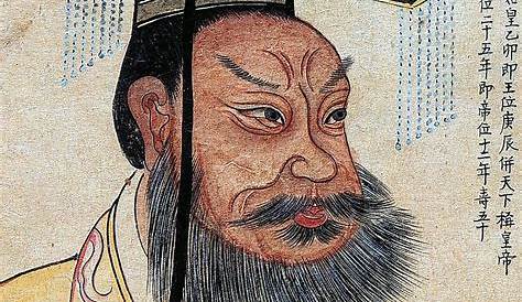 Image of China: Qin Shu Huang / Qin Shi Huangdi, First Emperor