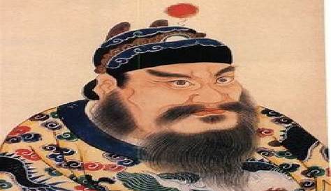 PPT - Qin Shi Huang: The First Emperor of China PowerPoint Presentation