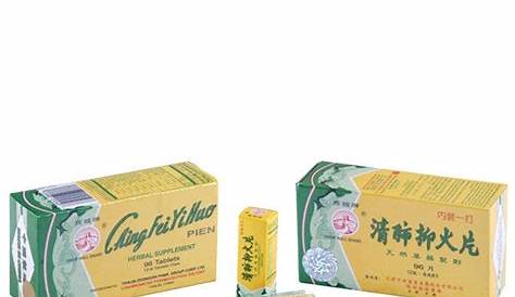 Jual Ching Fei Yi Huo Pien - Obat Batuk Herbal Eceran ORI | Shopee