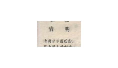 YESASIA: Fen Shou Qing Ge (China Version) CD - Wang Qiang, Guang Dong
