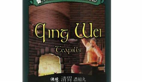 Amazon.com: Qing Wei San Teapills (Qing Wei San Wan), 200 ct, Plum