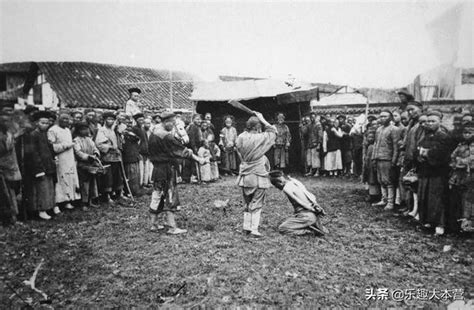 qing gang was executed