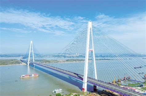 qingshan yangtze river bridge