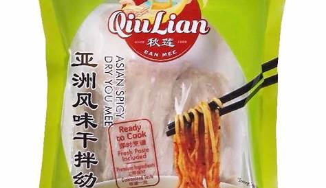 Qiu Lian Ban Mee releases ready-to-cook ban mian at all major Fairprice