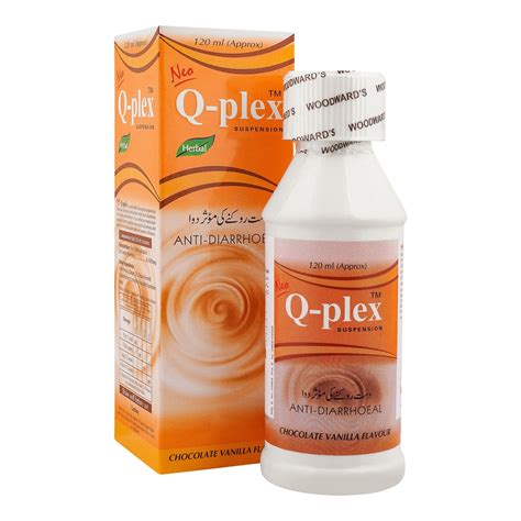Qplex Syrup For Babies
