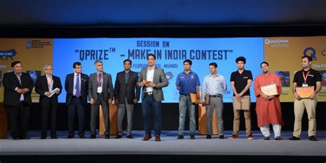 qprize make in india 2016