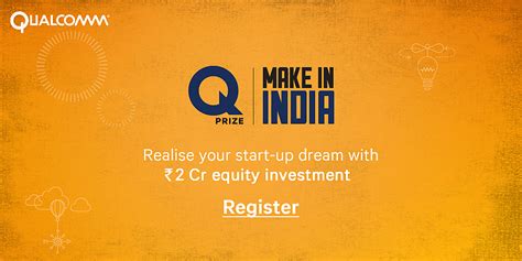 qprize make in india 2018