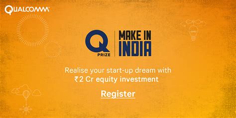 qprize make in india initiative