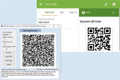 qr barcode generator software