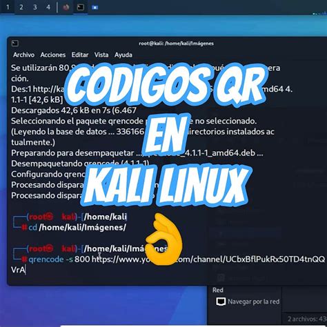 Qr Code Reader Kali Linux