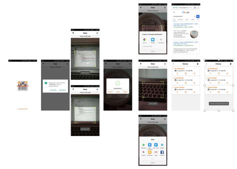qr code scanner android studio github