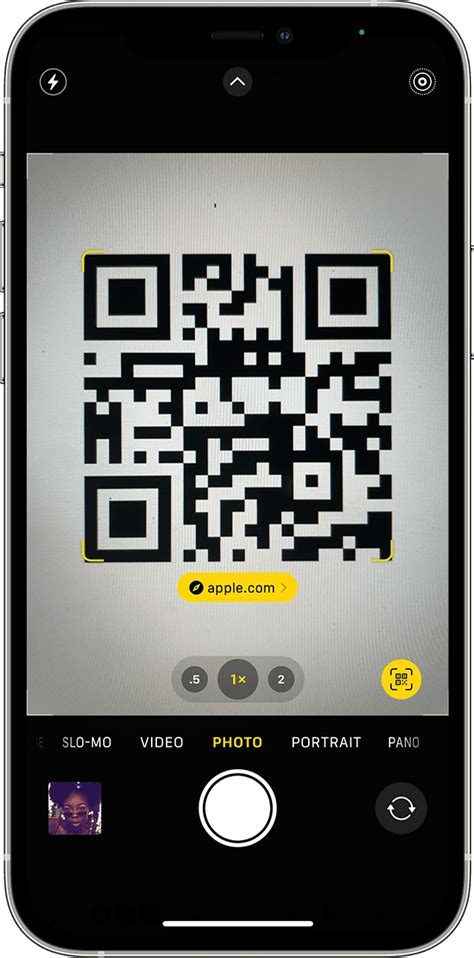 qr code to test camera