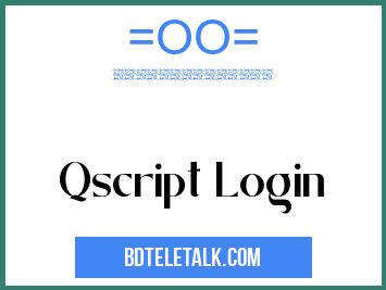 qscript login for practitioner