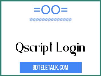 qscript login health professional