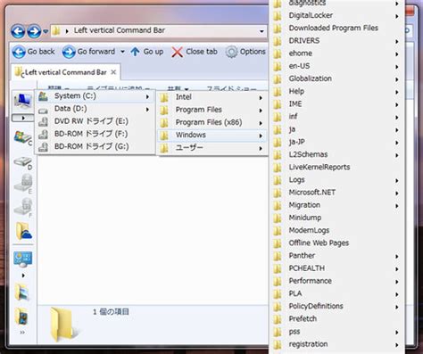 qttabbar windows 10 download