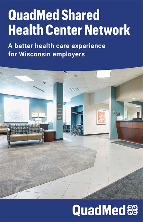 quadmed lake jackson