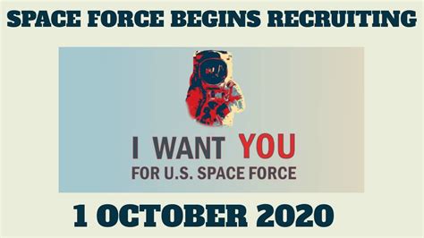 qualifications to join space force