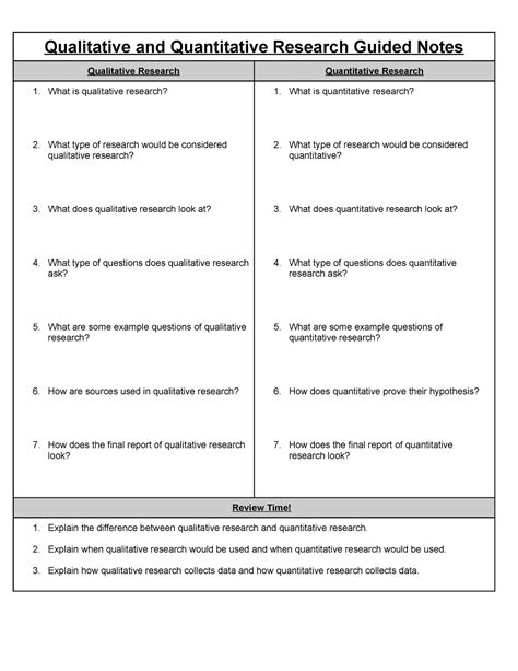 qualitative and quantitative practice questions
