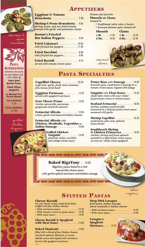 quality italian dinner menu