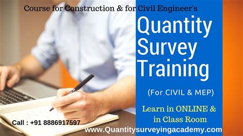 quantity survey course online