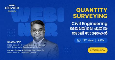 quantity surveying webinars