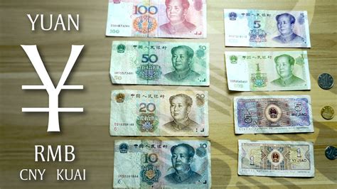 quanto vale a moeda da china