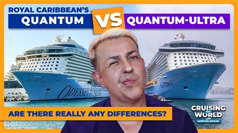 Quantum Vs Quantum Ultra