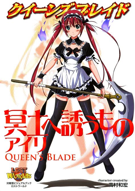 queen's blade character list