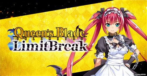 queen's blade unlimited limit break pack code