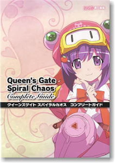 queen's gate spiral chaos guide
