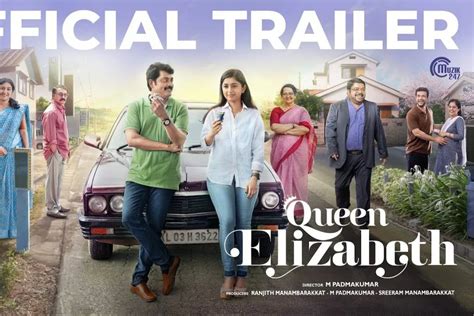 queen elizabeth malayalam movie ott release