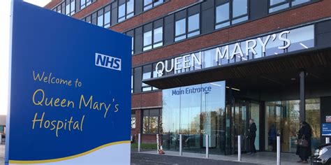 queen mary's hospital vacancies