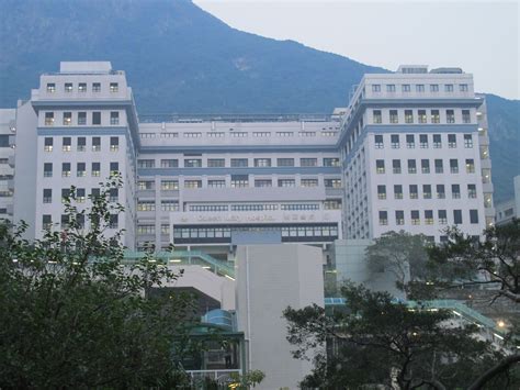 queen mary hospital hong kong