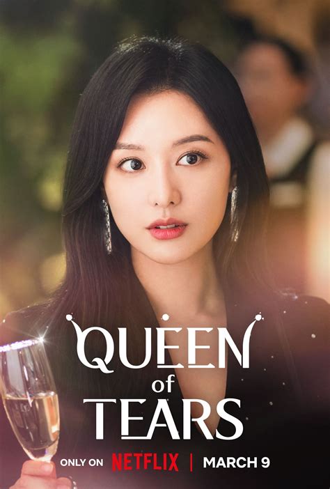 queen of tears ep 16 release date
