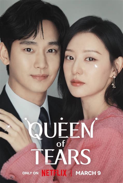 queen of tears episodes release date