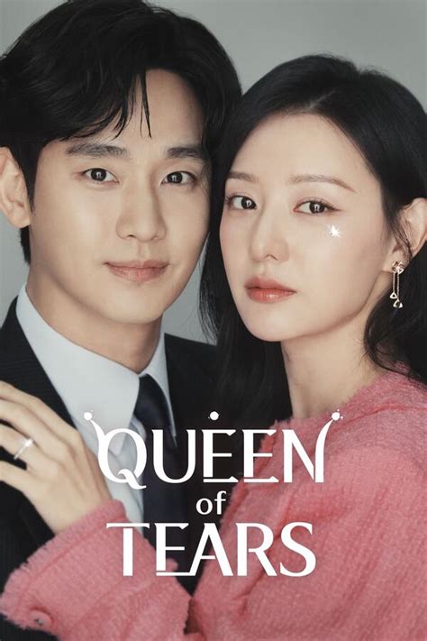 queen of tears kdrama ost