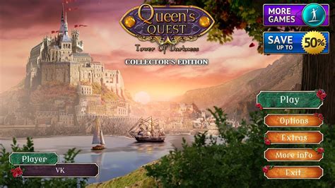 Queen S Quest Walkthrough