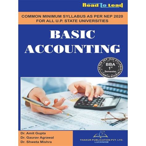 queens college bba accounting